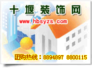 ʮ��װ����