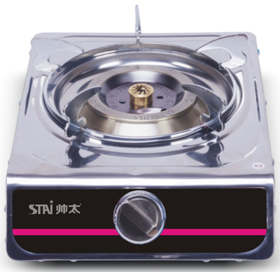 ��̫ȼ?x��)��? width=