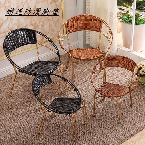 藤椅單人靠背椅編織兒童小藤椅子成人家用滕椅陽臺椅子室外騰椅