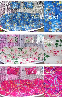 【流辰工藝品廠廠家直銷雙人搖籃秋千吊椅坐墊鳥巢吊籃藤椅坐墊雙人搖搖椅靠墊201706】義烏市流辰進出口商行 - 產(chǎn)品庫