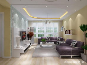 防護用品價格及廠家